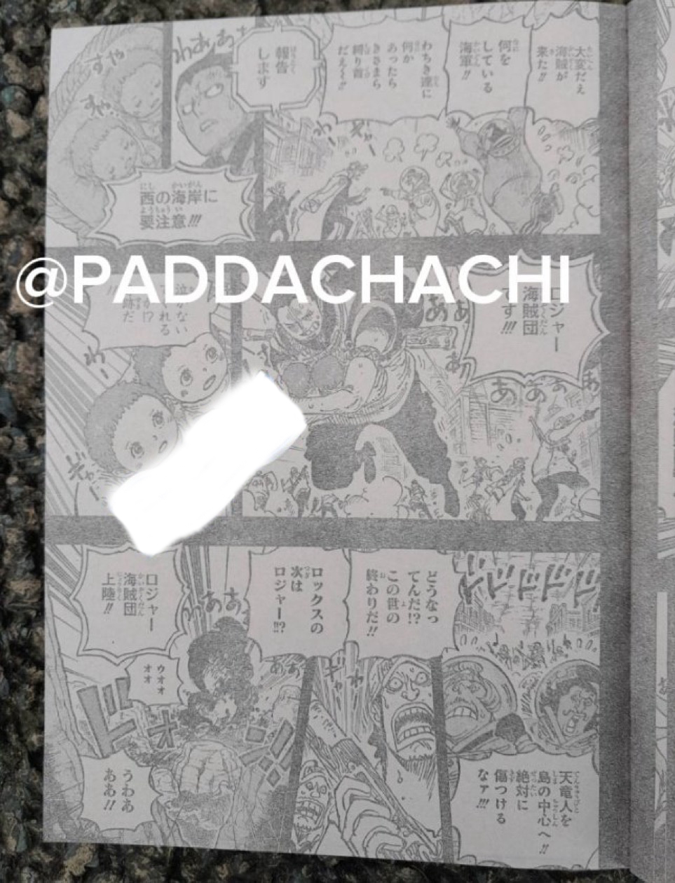       One   Piece L'incident de God Valley Page 27
